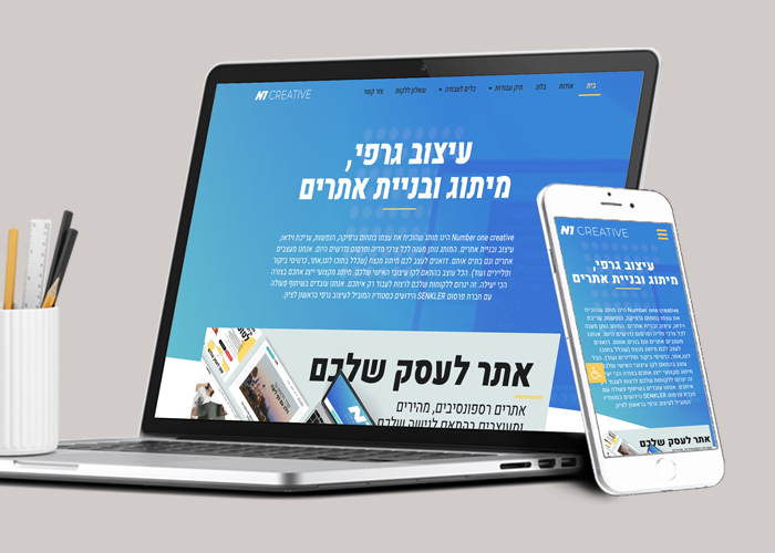 NUMBER ONE CREATIVE WEBSITE FOR DESIGNER IN ISRAEL